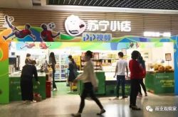 （2分钟教程）红河哈尼族彝族自治州政府网_哔哩哔哩