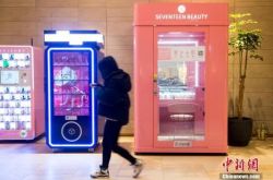 （10分钟科普）邢台市工厂咨询电话号码_哔哩哔哩